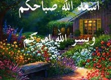 توصيل موظفين ، موظفات توصيل موظفين ، موظفات