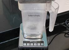 USA blendtec commercial USA blendtec commercial