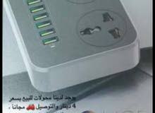 محولات للبيع محولات للبيع