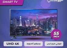 General View LED 55 Inch TV in Amman