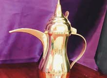 Brass Arabic Coffee pot Dallah Brass Arabic Coffee pot Dallah