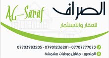 بنايه عباره عن وحدات سكنيه بيها وارد بنايه عباره عن وحدات سكنيه بيها وارد