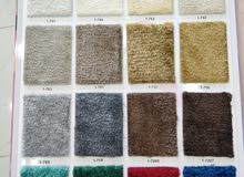 carpet carpet