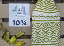 كميم يد كميم يد