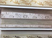 سيدار جاهز 1.0 / 1.80 سيدار جاهز 1.0 / 1.80