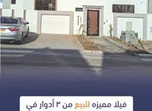 512m2 4 Bedrooms Townhouse for Sale in Muscat Bosher