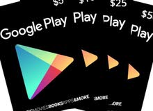 google stor google stor