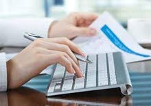 نشر سيرتك الذاتية على الاف من شركات التوضيف نشر سيرتك الذاتية على الاف من شركات التوضيف