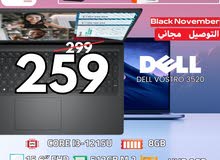  Dell for sale  in Amman