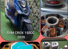 للبيع SYM CROX 150CC 2020