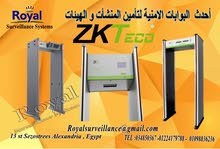 أحدث البوابات الامنية للكشف عن المتفجرات ماركة ZKTeco أحدث البوابات الامنية للكشف عن المتفجرات ماركة ZKTeco