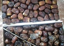 تمر تافيلالت تمر تافيلالت