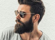 ان ابحث عن عمل ان ابحث عن عمل