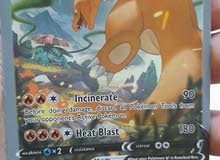 charizard V charizard V