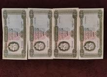 عملات ليبيه إصدارات مختلفة عملات ليبيه إصدارات مختلفة