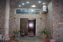 عقارات عقارات