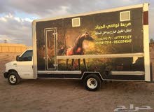 عربة خيول بكامل التجهيزات للبيع عربة خيول بكامل التجهيزات للبيع