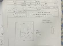 Residential Land for Sale in Salt Other