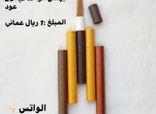 عود كمبودي عود كمبودي