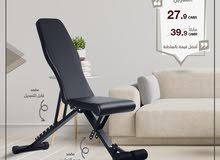 Adjustable Bench Free delivery