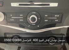 مسجل نيسان تتش مسجل نيسان تتش