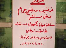 بيت مستقل للايجار-الهاشمي الشمالي بيت مستقل للايجار-الهاشمي الشمالي