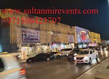 Sultan Mir Wedding lights and sale shop Satwa Dubai Sultan Mir Wedding lights and sale shop Satwa Dubai