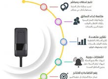 جهاز تتبع المركبات مخفي جهاز تتبع المركبات مخفي