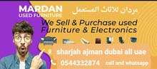 we buy used furniture dubai sharjah ajman and electronics اثاث مستعمل دبي