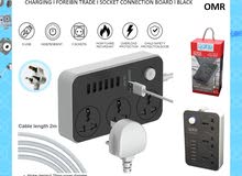Smart USB Socket CX T05-B (Brand New) Stock