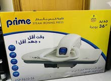 مكواة كبس بالبخار للبيع. مكواة كبس بالبخار للبيع.