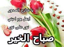 مدرسه خصوصي مدرسه خصوصي
