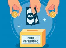 من الجزائر مطلوب مساهمين بمبلغ 1000 دولار أو أكثر ، العائد الشهري من 5% الى 10% شهريا ( مضمون ) من الجزائر مطلوب مساهمين بمبلغ 1000 دولار أو أكثر ، العائد الشهري من 5% الى 10% شهريا ( مضمون )