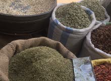 جميع أنواع البهارات ، بخور لبان والمكسرات جميع أنواع البهارات ، بخور لبان والمكسرات