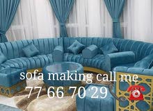 new sofa making call me new sofa making call me