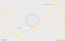 ارض للبيع أو تبديل بسكن في طرابلسي ارض للبيع أو تبديل بسكن في طرابلسي