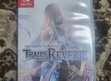 Trails into Reverie