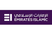 Emirates Islamic Bank personal loan instant approval