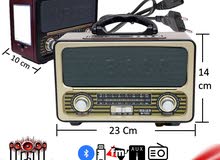 راديو كلاسيك الحجم الوسط يعمل على الكهرباء والشحن والبطاريات مع بلوتوث و USB - A