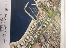 Mixed Use Land for Sale in Aqaba Other