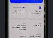 Oppo Other 256 GB in Alexandria