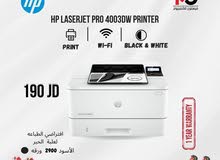 طابعة اتش بي ليزر Printer HP Laser 4003DW بافضل الاسعار