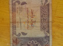 عندي المزيد، لعشاق الأشياء الثمينة عندي المزيد، لعشاق الأشياء الثمينة