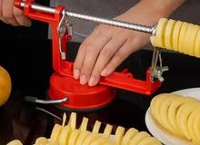  Grinders & Choppers for sale in Amman