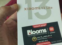 xaiomi 13 lite new seal pack at very good price new phone.