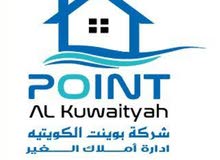 سرداب بالشويخ للايجار سرداب بالشويخ للايجار