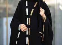 عبايات عبايات