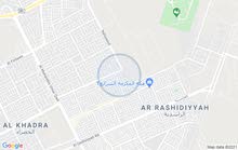 شقة للايجار شقة للايجار