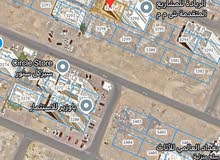 Commercial Land for Sale in Muscat Al Maabilah