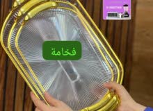 طقم صواني تخفيض
